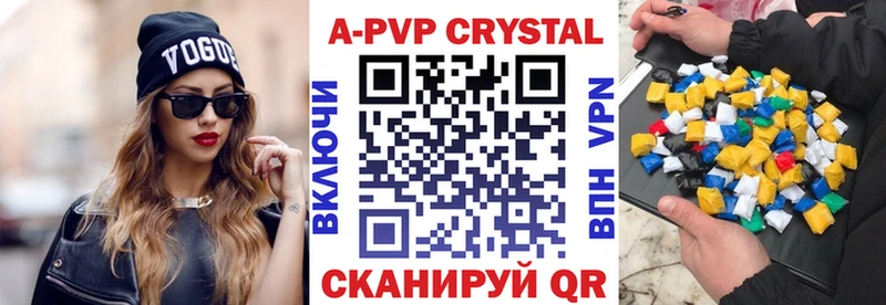  Кокаин Шарыпово