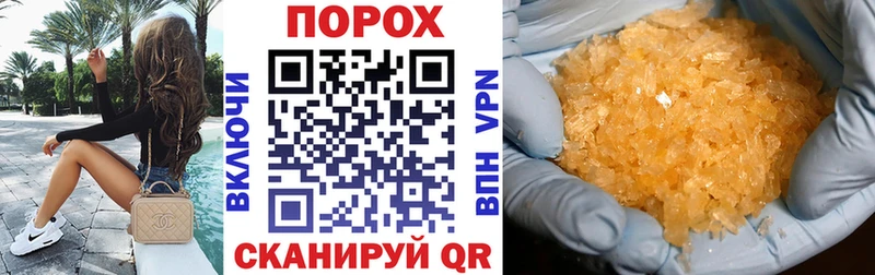 АМФ 98%  это какой сайт  Шарыпово 