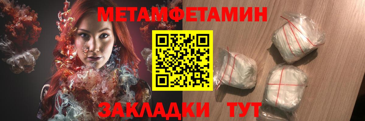 Amphetamine  Шарыпово  Амфетамин 98% 