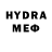 ТГК THC oil Vasyl Kunychka