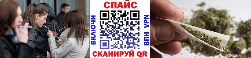 Бутират оксана  купить   Шарыпово 