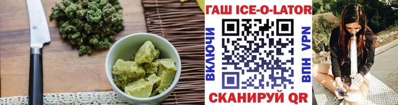 Cannafood марихуана где можно купить наркотик Шарыпово