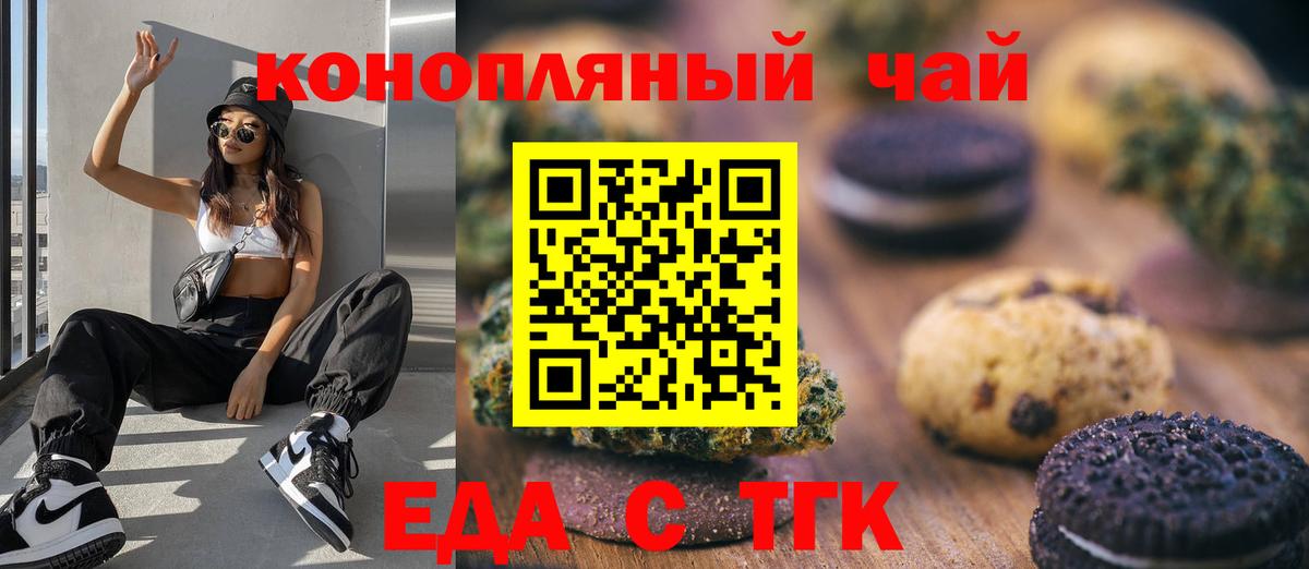 Шарыпово  Alpha-PVP СК   Канабис  Мефедрон кристаллы  Мефедрон   Гашиш  COCAIN  НБОМе 