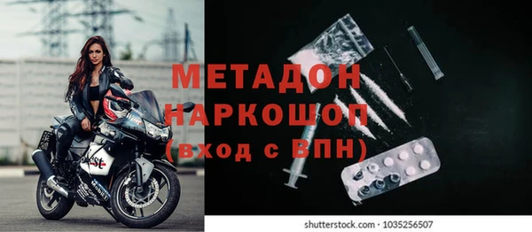 каннабис Тихвин