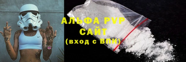 каннабис Тихвин