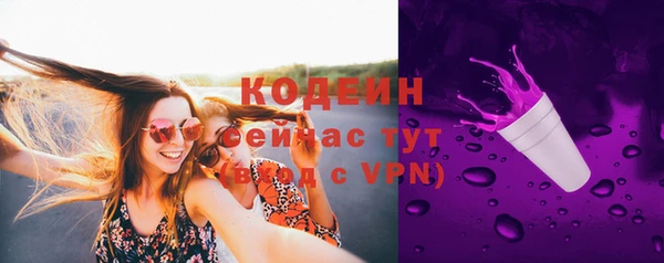 каннабис Тихвин