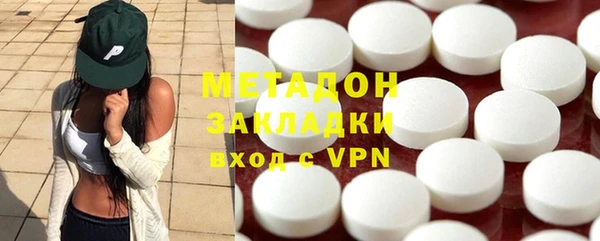 каннабис Тихвин