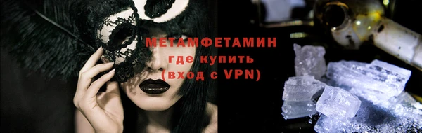 каннабис Тихвин