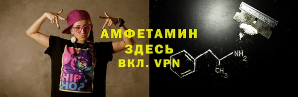 каннабис Тихвин