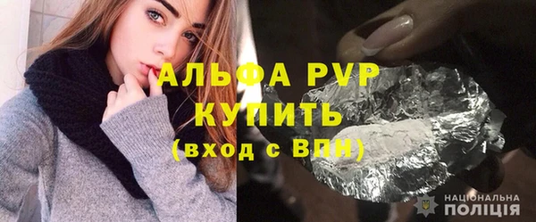 каннабис Тихвин