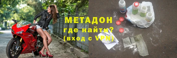 каннабис Тихвин