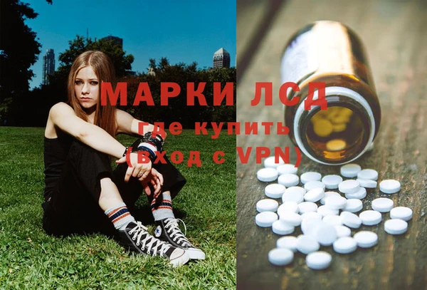 каннабис Тихвин