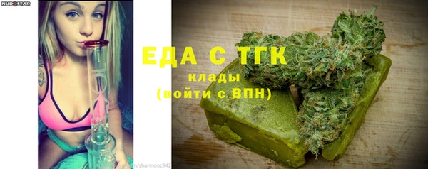 каннабис Тихвин