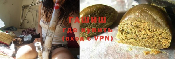 ALPHA-PVP Очёр