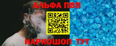 экстази Изобильный