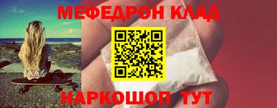 индика Аргун