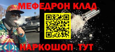 СК Апрелевка