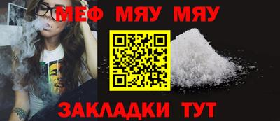 не бодяженный Ипатово