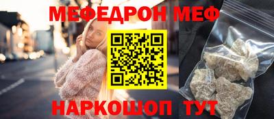 экстази Изобильный