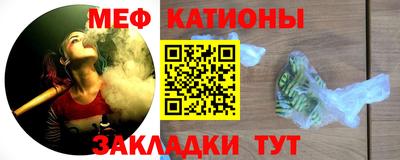 экстази Изобильный