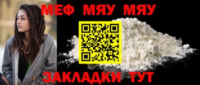 экстази Изобильный