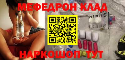 экстази Изобильный