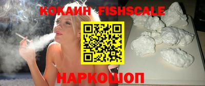 СК Апрелевка