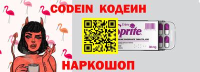 не бодяженный Ипатово