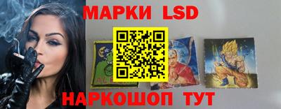 молекула духа Ирбит