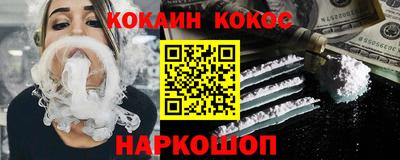 не бодяженный Ипатово