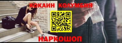 не бодяженный Ипатово