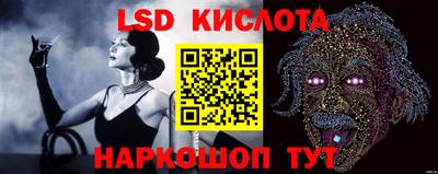 не бодяженный Ипатово