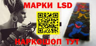 дурь Апшеронск