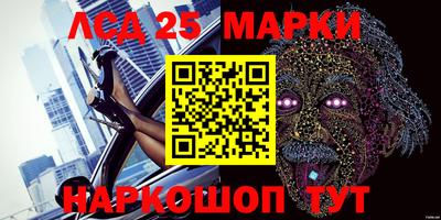 СК Апрелевка