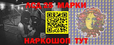 не бодяженный Ипатово