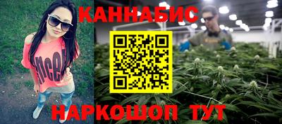 экстази Изобильный