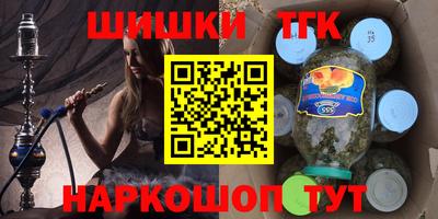 индика Аргун