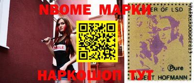 СК Апрелевка