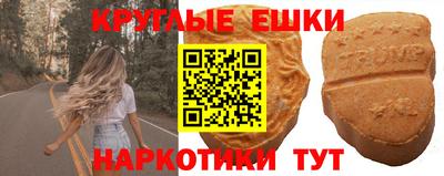 дурь Апшеронск