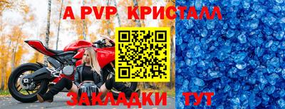 не бодяженный Ипатово