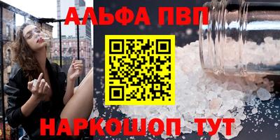 не бодяженный Ипатово
