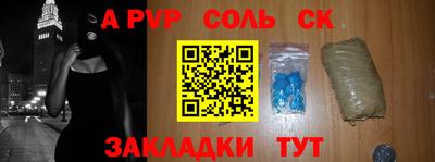 не бодяженный Ипатово