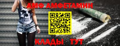 СК Апрелевка