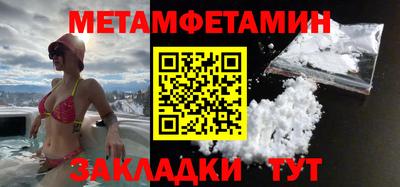 экстази Изобильный