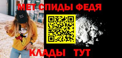 экстази Изобильный