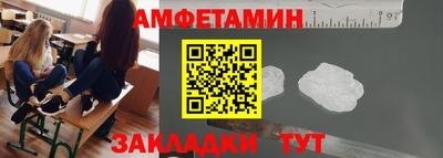 экстази Изобильный