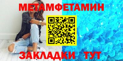 СК Апрелевка