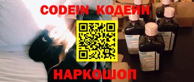 экстази Изобильный