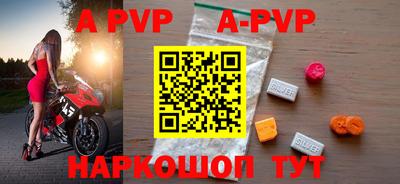 не бодяженный Ипатово