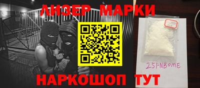не бодяженный Ипатово
